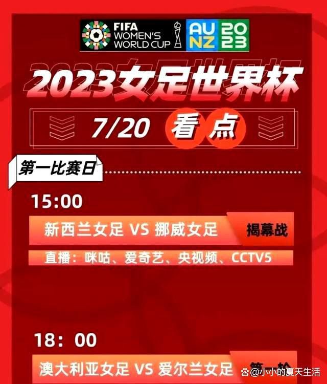 意大利天空体育消息，穆帅与检察院办公室达成了认罪协议，罚款金额为2万欧元。